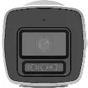 DS-2CD10x7G2H-LIUF-筒机39-全彩双光-海康白-基线-正面.webp