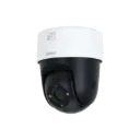 Cámara PT de red FullColor/IR de 2 MP